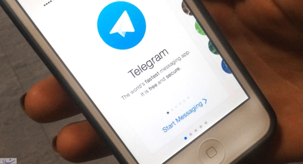 گزینه جدید بازی در تلگرام