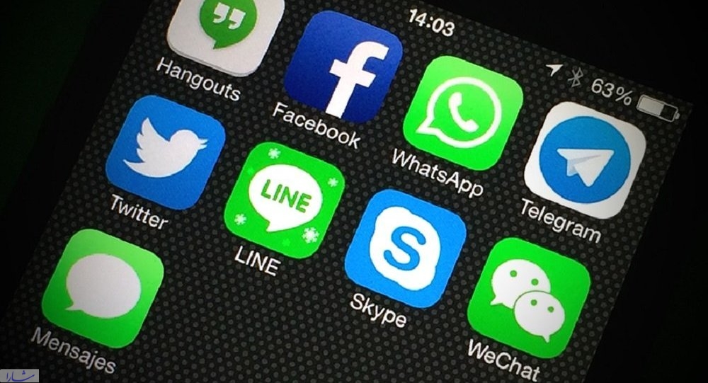 پیام رسان جدید الو، زنگ خطری برای واتس آپ و تلگرام