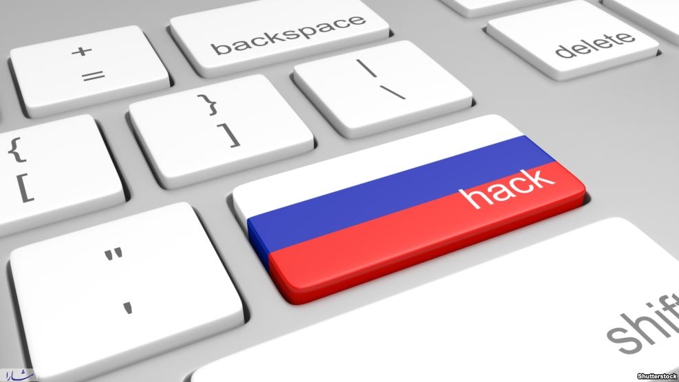 واکنش‌های دولت اوباما به حملات سایبری روسیه 