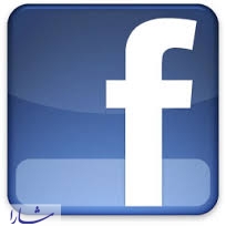 ابتکار فیس‌بوک برای کمک‌رسانی اجتماعی در حوادث غیرمترقبه