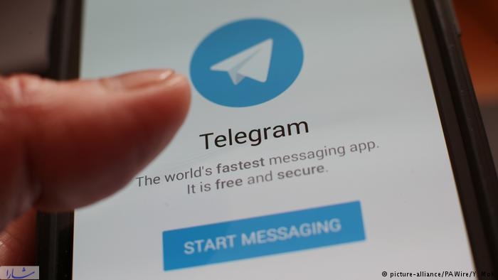 انتقال سرورهای تلگرام به داخل ایران؛ نقض حریم شخصی کاربران