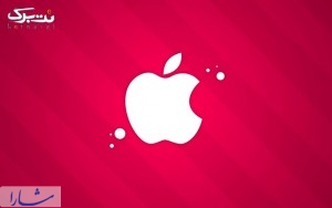 شگفتی بزرگ اپل در راه است...چه چیزی جایگزین آیفون خواهد شد؟