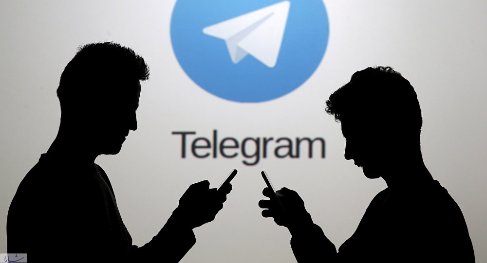 پیام رسان تلگرام 4 ساله شد