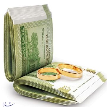 پرداخت 6600 میلیارد ریال تسهیلات ضربتی قرض الحسنه ازدواج توسط بانک ملی ایران