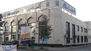 پرداخت بیش از 271 هزار میلیارد ریال تسهیلات توسط بانک ملی ایران در پنج ماه نخست امسال