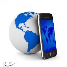  رکورد ۴۷میلیون نفری ایرانی‌ها در استفاده از اینترنت موبایل