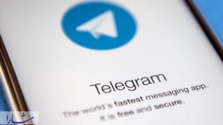 روسیه برای حذف تلگرام از شرکت اپل کمک خواست