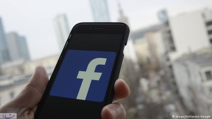  فیسبوک اطلاعات کاربران را به شرکت‌های چینی هم داده است