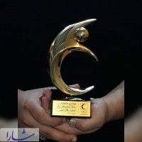 حراج نشان افتخار روابط عمومی برتر هلال‌احمر البرز به نفع مردم جنوب‌ شرقی کشور