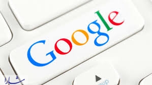 گوگل ده‌ها نفر را به خاطر آزار جنسی اخراج کرده است