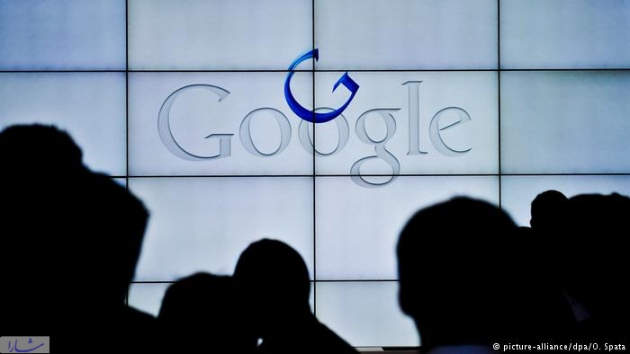 گوگل: جلوی تعدی‌های جنسی می‌ایستیم