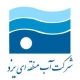 فراخوان عمومی جهت انتخاب مدیر روابط عمومی شرکت آب منطقه ای یزد
