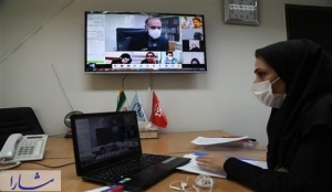 گردهمایی مجازی روابط عمومی های سازمان ملی استاندارد ایران برگزار شد