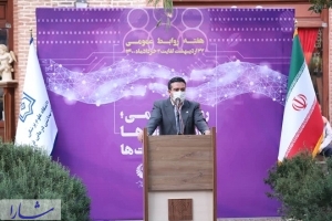 گزارش برگزاری آیین پاسداشت مقام تلاشگران عرصه هنر هشتم در دانشگاه علوم پزشکی قزوین