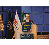 دبیر اجرایی دومین اجلاس ملی مدیران روابط‌عمومی ایران منصوب شد