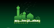 برنامه روابط‌عمومی برای ماه مبارک رمضان برای مراکز اسلامی و مساجد