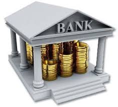 وام‌های بانکی و اضافه برداشت‌ها به عنوان تأمین منابع مالی