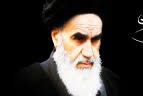 برداشتی از اندیشه های تبلیغی و ارتباطی امام خمینی