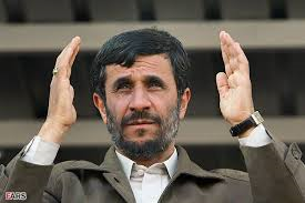 آغاز دوره 4 ساله ریاست جمهوری احمدی نژاد