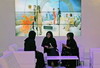 روابط عمومی کشورهای عربی و تبعیض نسبت به زنان