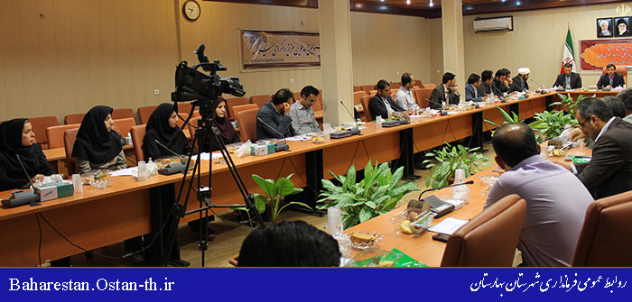 گزارش تصویری:مجمع عمومی شورای هماهنگی روابط عمومی ادارات بهارستان