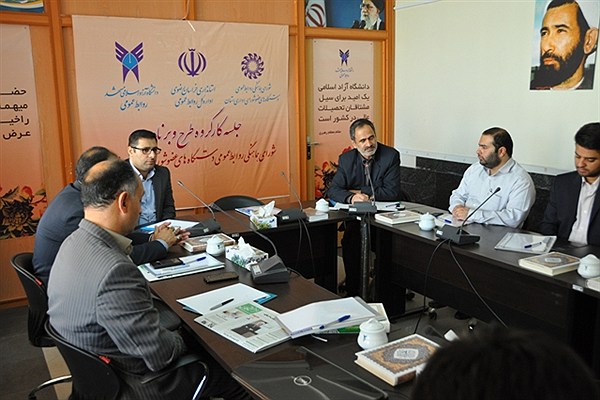 مدیر روابط عمومی واحد مشهد، رئیس کارگروه طرح و برنامه‌ریزی روابط عمومی‌های خراسان رضوی شد