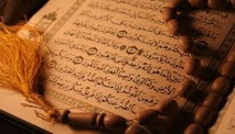 آسیب شناسی شایعه در قرآن 