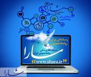 روابط عمومی- حقوق پایمال شده نویسندگان ایرانی در فضای بی قانونی نشریات آنلاین