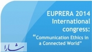 شبکه اطلاع رسانی روابط عمومی ایران (شارا)- کنفرانس اروپایی اخلاق ارتباطات در جهان متصل
