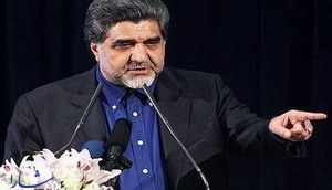 گزارش برگزاری نخستین مجمع عمومی شورای هماهنگی روابط عمومی های استان تهران