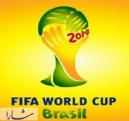 صورت حساب حضور شرکت های بزرگ در شبکه های اجتماعی جام جهانی