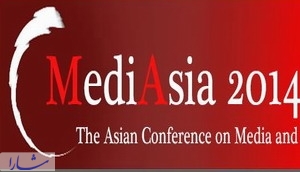 پنجمین کنفرانس آسیایی رسانه و ارتباطات جمعی 2014