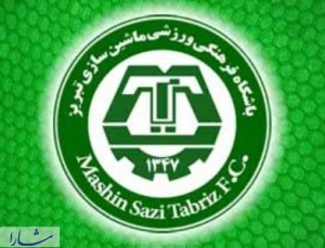 واکنش  سرمربی تیم فوتبال ماشین سازی تبریز نسبت به بیماری مدیر روابط عمومی باشگاه