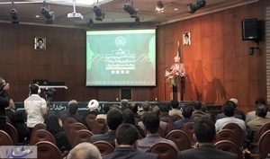 انتشار پاورپوینت سخنرانان نخستین رخداد ملی بررسی مسائل و چالش های روابط عمومی ایران