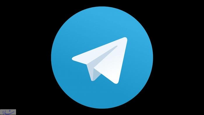 راهکار تلگرام برای ایمن کردن تماس‌های صوتی با ایموجی