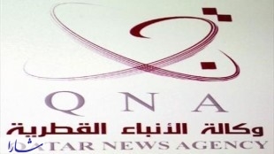 خبرگزاری رسمی قطر هک شد/ شرح ماجرا را دنبال کنید