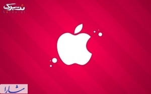 ماجرای حذف اپلیکیشن‌های ایرانی از فروشگاه اینترنتی اپل؛ دلیل تحریم هاست 