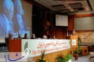ثبت نام چهاردهمین کنفرانس بین المللی روابط عمومی آغاز ‌شد