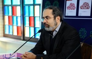 رمضانی مدیر کل روابط عمومی هلال احمر شد
