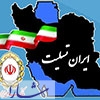با دستور ویژه مدیرعامل، بانک ملی ایران به کمک زلزله زدگان کرمانشاه شتافت