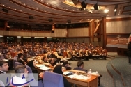  گزارش برگزاری چهاردهمین کنفرانس بین‌المللی روابط عمومی ایران