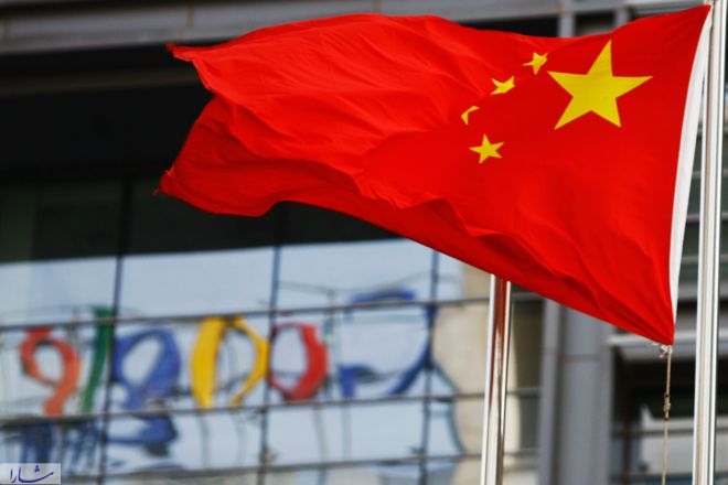 گوگل در چین مرکز هوش مصنوعی راه می‌اندازد