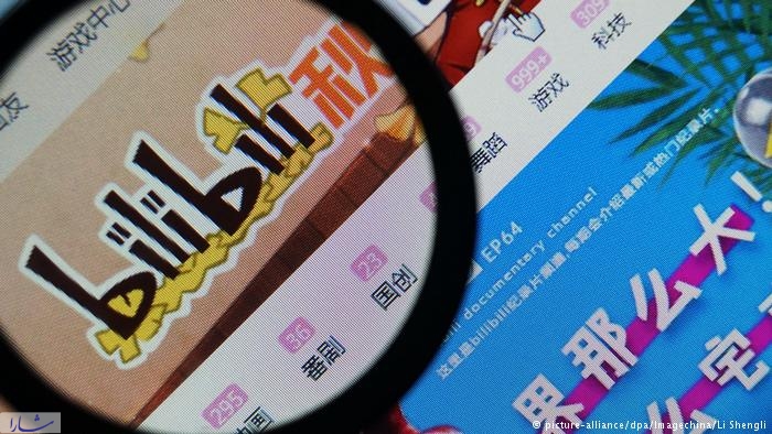 محدودیت‌های روزافزون برای اینترنت در چین
