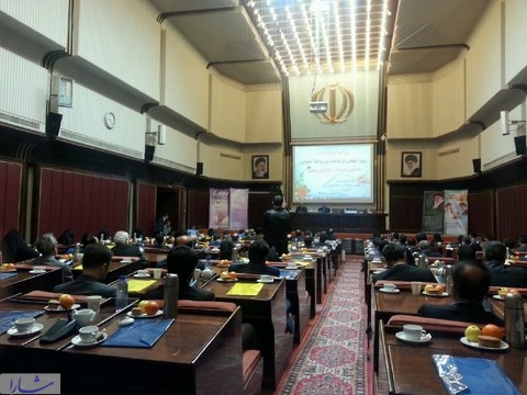 گرامیداشت روز جهانی ارتباطات و روابط عمومی در مشهد