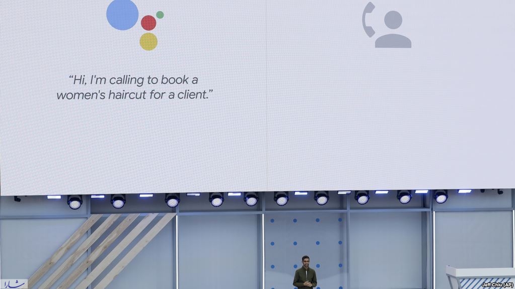 گوگل دوپلکس؛ مکالمه با هوش مصنوعی گوگل