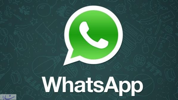 واتساپ ارسال مجدد پیام‌ها را محدود می‌کند