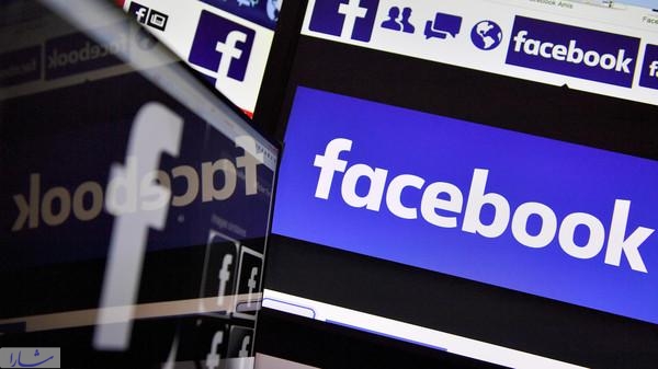 فیس‌بوک حساب‌های کاربری سازمان‌های اطلاعاتی روسیه را حذف می‌کند