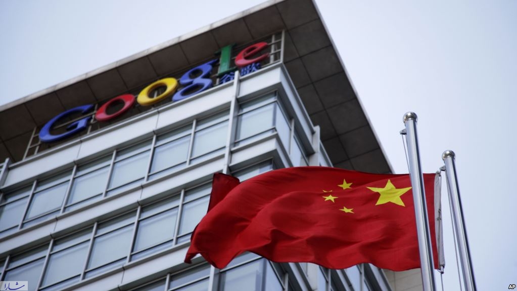درخواست ۱۴ سازمان حقوق بشری از گوگل برای عدم حضور در چین