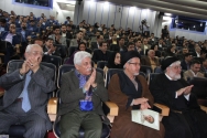 گزارش کامل برگزاری پانزدهمین کنفرانس بین المللی روابط عمومی ایران 