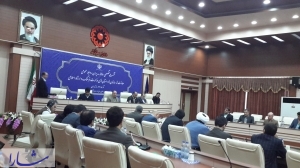 گزارش برگزاری همایش روابط عمومی های وزارت فرهنگ و ارشاد اسلامی